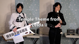 Temple Theme from Zelda II